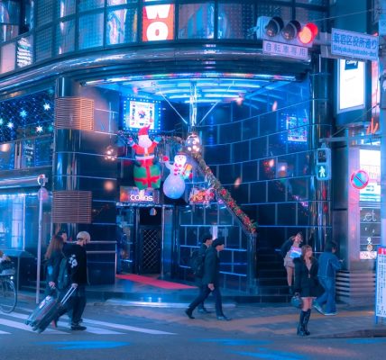 Photo cyberpunk commercial spaces