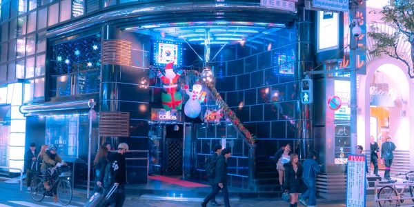 Photo cyberpunk commercial spaces